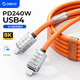 奧睿科（ORICO）全功能Type-C數(shù)據(jù)線兼容雷電4USB4充電PD240W快充8K投屏40Gbps適用蘋果15華為mate60 1米240B1-40