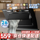 樂視油煙機(jī)側(cè)吸式抽油煙機(jī)家用大吸力自動(dòng)清洗 【上門安裝】進(jìn)階自動(dòng)開合+26立方+語(yǔ)音智控+智洗 全國(guó)聯(lián)保