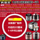 配蘇泊爾電壓力鍋密封圈SY-50FH75Q50HC8033Q50YC8101Q橡膠圈配件 蘇泊爾凸點膠圈圈上標(biāo)示CYYB50YA10