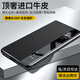 洽利頂奢牛皮適用華為mate70pro手機殼優(yōu)享版鏡頭全包Mate70pro+磁吸翻蓋保護套真皮防摔智能視窗皮套 Mate70Pro/Pro+磁吸款【全包鏡頭】黑色