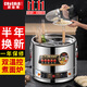 廚仕博煮面爐商用煮面桶關(guān)東煮麻辣燙鍋煮餃子湯圓鍋大容量串串煮面機(jī)蒸煮桶湯粥爐湯粉爐煮面桶商用 40型304內(nèi)膽+4粉籬+4孔板