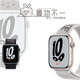 Apple Watch Nike耐克版S9二手蘋果手表7代Series8SE2GPS蜂窩4145mm【S9 GPS耐克款】【44/45mm】配原裝線[{