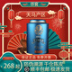 僑寶僑寶2010陳皮120克正宗廣東大紅柑皮特產(chǎn)2015天馬產(chǎn)區2016禮盒裝 2019年/120克