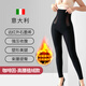 繡黛花顏壓力褲女瘦腿強壓收腹束腰提臀美腿神器產(chǎn)后塑形美體高腰塑身長(cháng)褲 【黑色】升級植絨款 L（95-110斤）