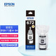 愛普生T364墨水 T255 XP-245通用原裝墨水XP442 XP240 XP247 XP442 【黑色】原裝連供墨水-70ML