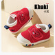 婧麒（JOYNCLEON）兒童鞋男童學(xué)步鞋女寶寶鞋子春秋款嬰兒小童1-3歲軟底秋季8月 利是紅【抗菌升級旗艦款】 13 cm內長(cháng)