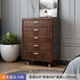言木智（YANMUZHI）新中式五斗柜實(shí)木臥室五斗櫥復古抽屜收納儲物柜子整裝環(huán)保原木 SM49經(jīng)典【實(shí)木材質(zhì)】