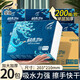 霏羽擦手紙商用200抽家用一次性檫手紙酒店衛生間廁所紙巾廚房紙cs025 200抽20包