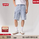 Levi's【商場(chǎng)同款】李維斯25春夏新款男士休閑工裝牛仔短褲001GU 淺藍(lán)色 32 (12)