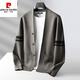 皮爾卡丹（pierre cardin）秋季男士商務(wù)針織開衫簡(jiǎn)約百搭毛衣運(yùn)動(dòng)休閑無(wú)領(lǐng)對(duì)襟外套紳士 咖色 165/84A