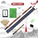 哈曼頓(HAMDUN)特級(jí)珍藏笛 E調(diào) 苦竹笛子成人演奏橫笛苦竹笛高檔典藏級(jí)民族吹奏樂(lè)器專業(yè)演奏竹笛含全套配件