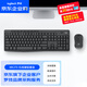 羅技（Logitech）MK370 企業(yè)級(jí)無(wú)線藍(lán)牙鍵鼠套裝 商務(wù)辦公 全尺寸 電腦筆記本鍵鼠套裝 帶Bolt接收器【團(tuán)單優(yōu)惠】
