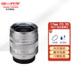 中一（zhongyi）17mm f0.95大光圈人像鏡頭適用EM10III em5 om10 GX9 GH6 g95d微單廣角鏡頭M43卡口定焦鏡頭 銀色(微單手動(dòng)鏡頭) M4/3卡口(松下奧林巴斯微