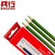 兵行標(biāo)圖彩鉛地圖測(cè)量繪制鉛筆 水溶性戰(zhàn)術(shù)繪圖彩鉛 466草綠盒裝/12支