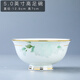 厚秀堂 景德鎮(zhèn)歐式高檔骨瓷碗碟套裝家用高顏值餐具碗盤飯碗面碗 5英寸高腳飯碗【2個(gè)】遇見
