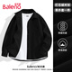 班尼路（Baleno）襯衫男260g重磅秋季男女同款高級感內(nèi)搭外套情侶休閑潮流紐扣開衫