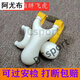 阿尤布(胖飛虎送禮品)扁皮筋反曲彈弓胖飛虎超硬抗摔樹脂彈弓戶外飛虎 胖飛虎+扁皮2副+200鋼珠(加圈)