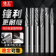 信工硬質(zhì)合金旋轉(zhuǎn)銼鎢鋼銑刀金屬打磨工具木工電磨頭除銹電動小型磨頭 3*3雙槽混裝【10支】
