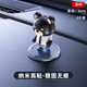 Mixsas車(chē)載擺件防滑墊汽車(chē)中控臺手辦公仔固定貼車(chē)內香水娃娃底座置物墊 透明【直徑6cm】2片裝
