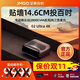 堅(jiān)果堅(jiān)果O2 Ultral 4K三色超短焦激光電視智能家用高清臥室客廳投影儀 O2 Ultra+120寸菲涅爾硬屏