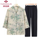 俞兆林中老年人女裝春秋款衣服奶奶裝夏裝天60老太太服裝70歲夏季80襯衫 F11款綠色上衣+黑色褲子 2XL (建議105-120斤)