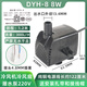 天昊冷風(fēng)機水泵扇環(huán)?？照{潛水循環(huán)抽水吸水泵DYH-8W16W18W40W5瓦 DYH-8 220V 8W