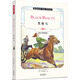 黑駿馬:Black Beauty(英文朗讀版)(學好英語從原版閱讀開始，配套英文朗讀掃碼收聽)