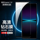 閃森【2片】適用索尼Xperiapro-1保護膜全屏高清索尼Xperia 10 V防窺鋼化膜10vi/10IV手機膜10 iii貼膜 Xperia 10VI(6代)高清鋼化膜兩片