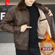 皮爾卡丹（pierre cardin）冬季加絨加厚翻領(lǐng)皮衣男高端防風(fēng)保暖PU皮夾克痞帥保暖機車(chē)服外套 咖啡加厚 加絨 M 90-105斤左右