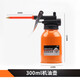 綠林（GREENER）高壓機油壺透明長(cháng)嘴機油槍機油滴壺手動(dòng)加油壺潤滑油壺機油注壺 金屬機油壺300ml