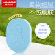 世紀寶貝（babyhood）嬰兒洗澡沐浴海綿 新生兒寶寶硅膠洗澡用品去頭垢洗發(fā)清潔按摩 小熊沐浴棉 藍色