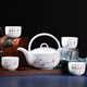 朵彩（DOCARE）古色古香骨質(zhì)瓷茶具5件套唐山骨瓷陶瓷茶具水具咖啡具年年有余