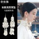 琪美戀搭配馬面裙的新中式度假耳環(huán)異域民族古風(fēng)長(cháng)款流蘇耳墜女苗族銀飾 模特同款耳環(huán)