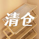 千左簡易免安裝窄鞋架子家用門口可折疊宿舍鞋柜租房一拉就用置物多層 原色【免安裝/可折疊】 6層-長100寬25高110CM