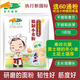 老牛陜西老牛面粉關中農家冬小麥粉5kg新國標家用中筋60通粉包子饅頭 5kg關中農家冬小麥粉
