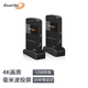 GUANYEE 冠藝 毫米波無線投屏器hdmi圖傳4k30hz高清20米無阻擋電腦電視盒子音視頻傳輸同屏投影儀電視大屏 WIHD-300【4K版】