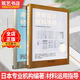 裝飾設(shè)計(jì)材料手冊(cè)1+2 兩本1套 日本住宅別墅建筑室內(nèi)外裝飾材料運(yùn)用指南  建筑與室內(nèi)裝飾設(shè)計(jì)書籍
