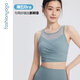 凡圣瑜伽夏季透氣薄款運動(dòng)背心女上衣BRA瑜伽服透氣網(wǎng)紗抽褶文胸FC14121 【一體杯】云塵藍 M