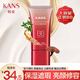 韓束  KANSBB霜亮顏修容霜?jiǎng)騼籼崃聊w色遮瑕瑕疵毛孔保濕水潤(rùn)自然裸妝粉底液 水光亮膚BB霜40ml
