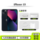 【限時(shí)免息】 Apple iPhone 蘋果13 國行二手手機(jī) 午夜色（75%用戶選擇） 8新·128G·原裝屏幕·外觀嚴(yán)重瑕疵 國行版本原裝屏幕各項(xiàng)功能正常全網(wǎng)通5G