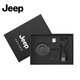 JEEPJeep智能手表充電配件F-X1 吉普黑騎士系列SIM插卡上網(wǎng)獨(dú)立通話手表專用【卡槽+卡針+充電座】