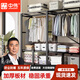 中偉簡易布衣柜鋼架一體免安裝加粗加厚鋼管臥室收納出租房折疊布衣柜