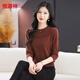 恒源祥寬松100%純羊毛衫女2024春秋款內搭針織小衫低圓領(lǐng)套頭薄款打底衫 深磚紅 105【建議85-110斤】