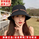 狐貍仙漁夫帽子女夏季防曬雙面帽子可折疊兩面戴遮陽帽韓版潮品百搭帽 升級款字母單面黑色 漁夫帽