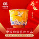 CS中國(guó)白銀 銀杯子延頸鶴品茗杯鎏銀杯銀茶杯禮盒男士長(zhǎng)輩生日禮物 延頸鶴望鎏銀品茗杯（黃色）