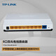 普聯(lián)（TP-LINK）TL-R860+ 8口百兆多功能小企業(yè)辦公室家用流量控制花生殼寬帶有線(xiàn)路由器