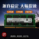 適用ASUS華碩A40J A41i A42D A42J A43S K42J X42S筆記本內存條 4GB DDR3 1333