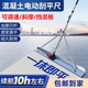 紅念混凝土電動(dòng)刮平尺鋰電震動(dòng)振平水泥砂漿覆膜機地暖回填路面整平尺 1.2米80W【單電池】 【調速+擋泥板+斜撐】
