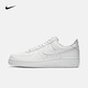 耐克Nike男子AF1空軍一號(hào)AIR FORCE1 經(jīng)典運(yùn)動(dòng)休閑鞋 CW2288-111 41