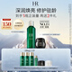 赫蓮娜HR黑繃帶50PX面霜15ml+新肌水200ml化妝品護膚品送女友中秋禮品